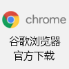圖片暫無